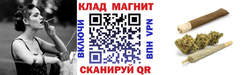 Названия наркотиков Славянск-на-Кубани COCAIN Амфетамин Каннабис Меф мяу мяу
