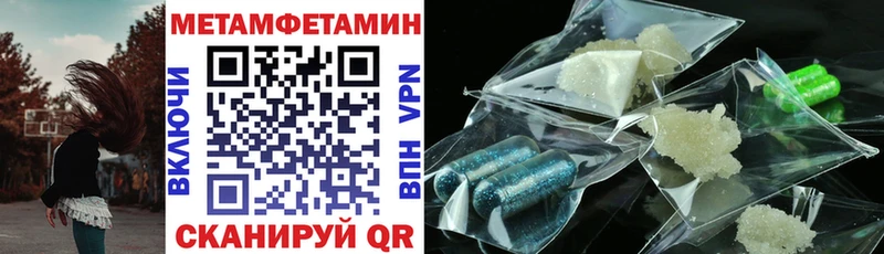 цена   Славянск-на-Кубани  АМФ 98% 
