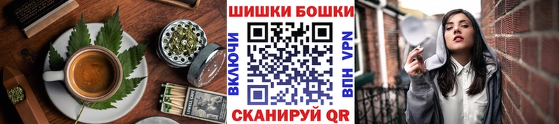 площадка клад  Славянск-на-Кубани  Печенье с ТГК марихуана  хочу  