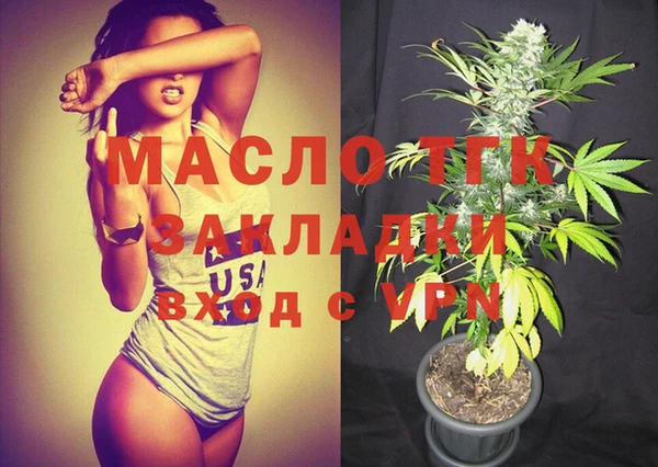 марки nbome Верхнеуральск
