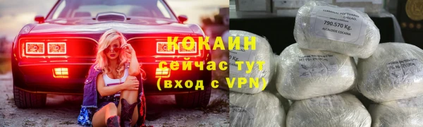 метамфетамин Верея