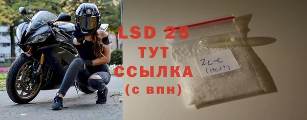 винт Верхний Тагил
