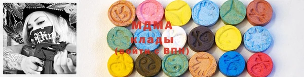 винт Верхний Тагил