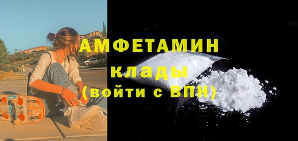 марки nbome Верхнеуральск