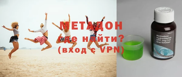 винт Верхний Тагил