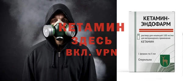 гашик Нефтегорск
