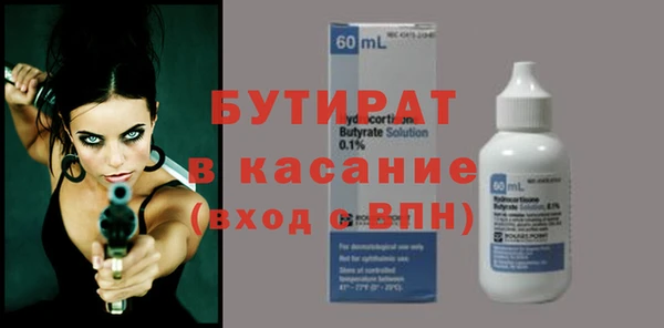 МДПВ Нефтекумск