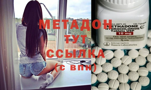 винт Верхний Тагил