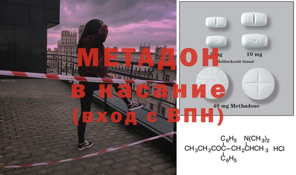 марки nbome Верхнеуральск