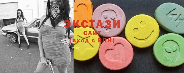 винт Верхний Тагил
