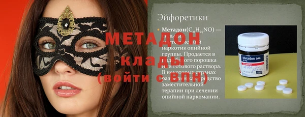 винт Верхний Тагил