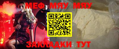 СК Первоуральск