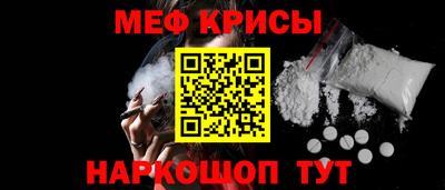 прущая мука Пенза