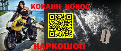 твердый Партизанск