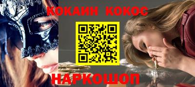 прущая мука Пенза