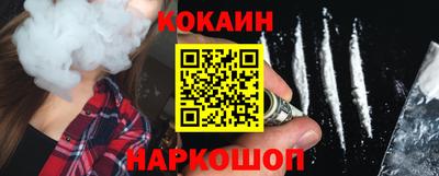 СК Первоуральск