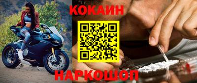 твердый Партизанск