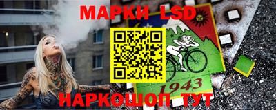 прущая мука Пенза