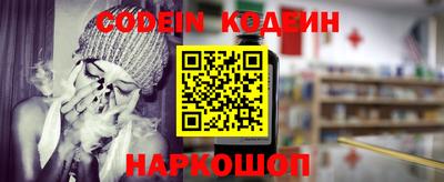 прущая мука Пенза