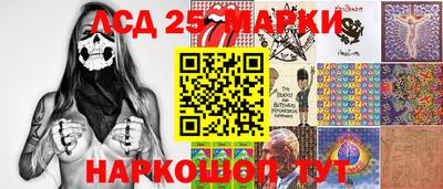 прущая мука Пенза