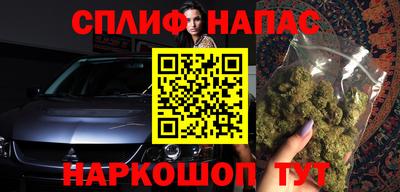 прущая мука Пенза