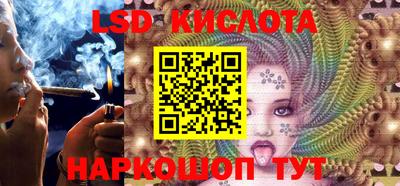 прущая мука Пенза