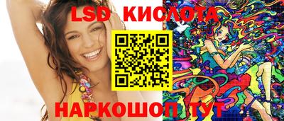 СК Первоуральск