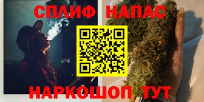 твердый Партизанск