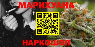 прущая мука Пенза