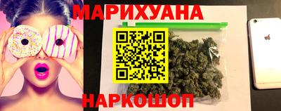 СК Первоуральск