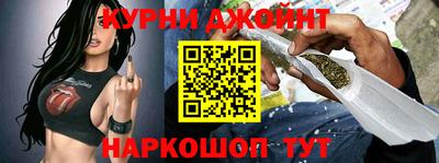 твердый Партизанск