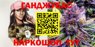 прущая мука Пенза