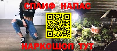 СК Первоуральск