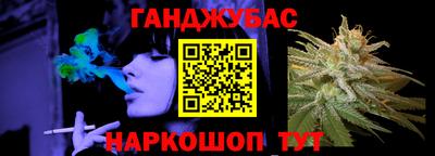СК Первоуральск
