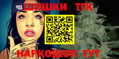 твердый Партизанск