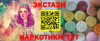 СК Первоуральск