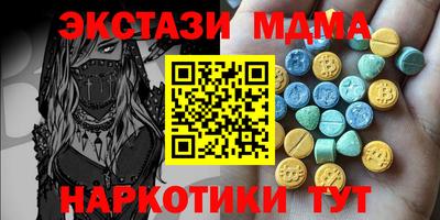 прущая мука Пенза