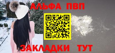 СК Первоуральск