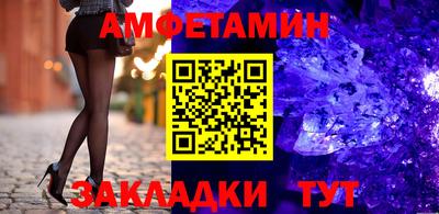 прущая мука Пенза