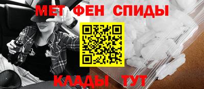 прущая мука Пенза
