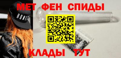 СК Первоуральск