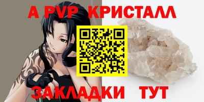 прущая мука Пенза