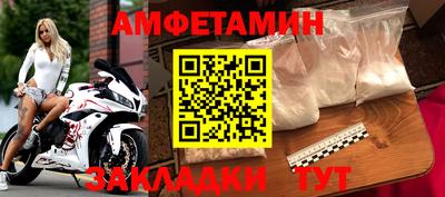 твердый Партизанск