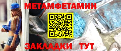 СК Первоуральск