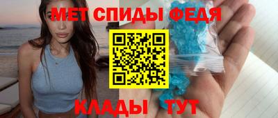 прущая мука Пенза
