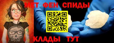 СК Первоуральск