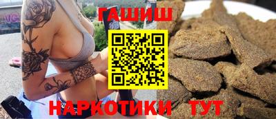 прущая мука Пенза