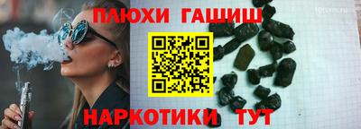 СК Первоуральск