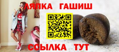 СК Первоуральск