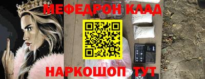 СК Первоуральск